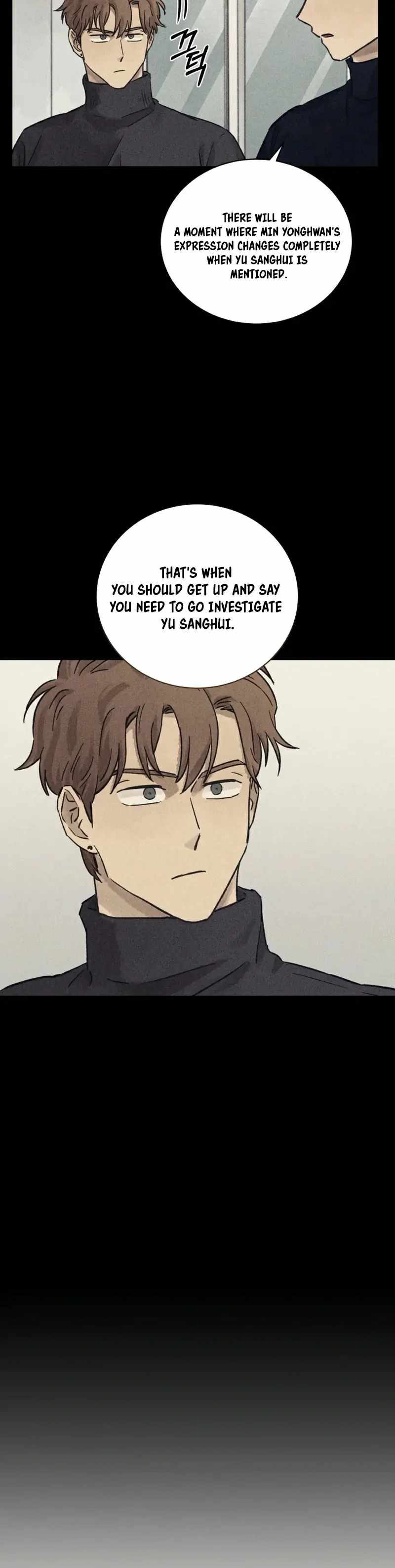 THE KILLER'S INTERVIEW Chapter 32 3